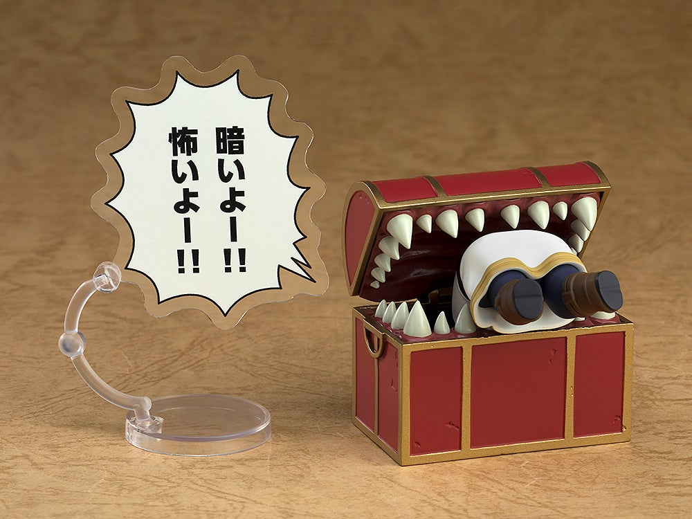 2600 Nendoroid Mimic