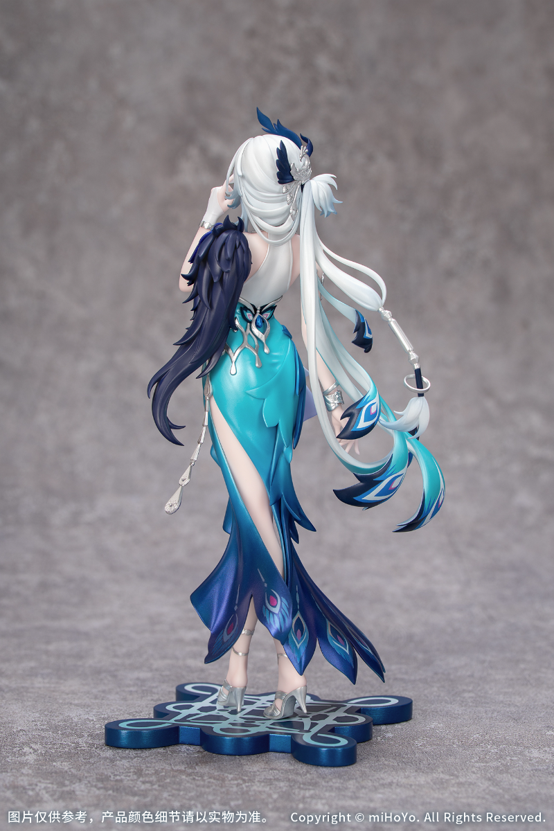 Honkai : Star Rail Gift+ YAO GUANG 1/8 Scale Figure