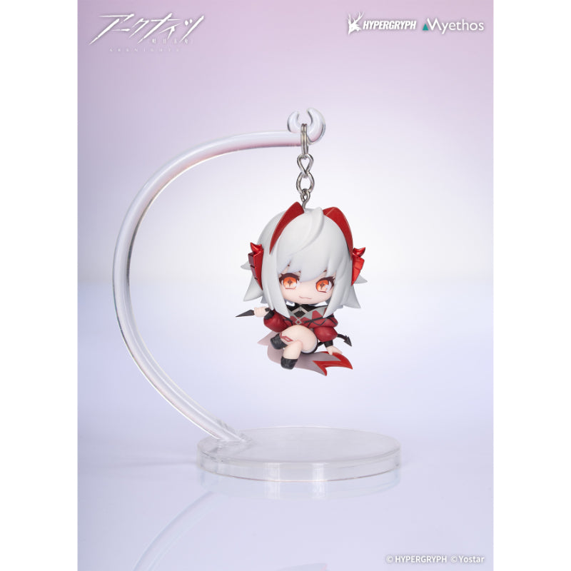 Arknights Hang on chibi figure series Wiš'adel