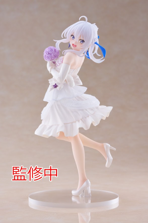 Wandering Witch : The Journey of Elaina Coreful Figure Elaina ( Dress Ver )