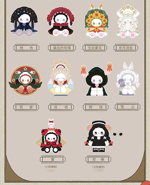 MJ STUDIO Emma Secret Forest Poetry Party Series