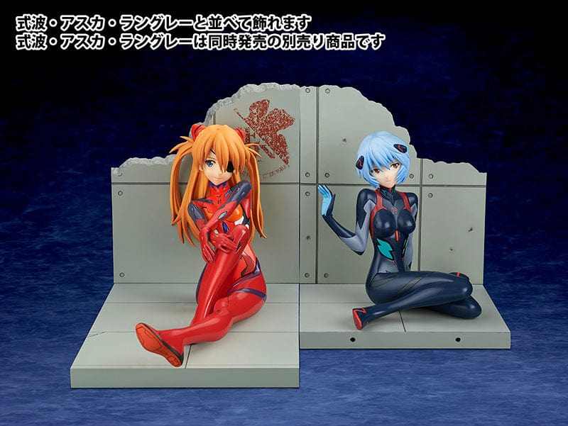 Bellfine EVANGELION:3.0+1.0 THRICE UPON A TIME Rei Ayanami Plugsuit Ver. New Movie Edition