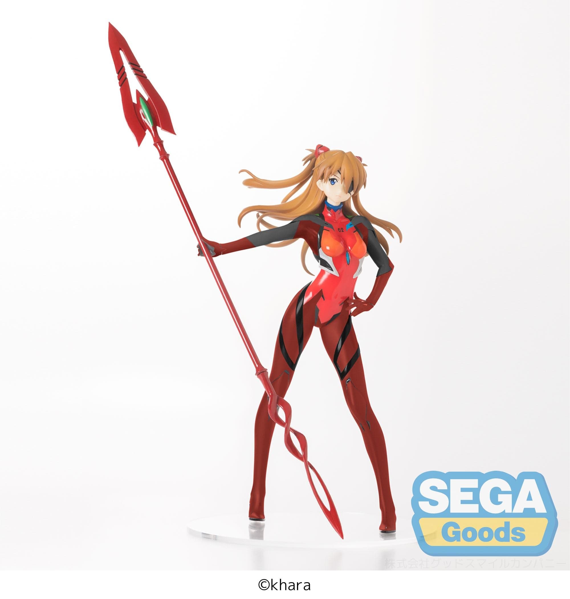 SEGA Evangelion : New Theatrical Edition LPM Figure - Asuka x Spear of Cassius (rerun)