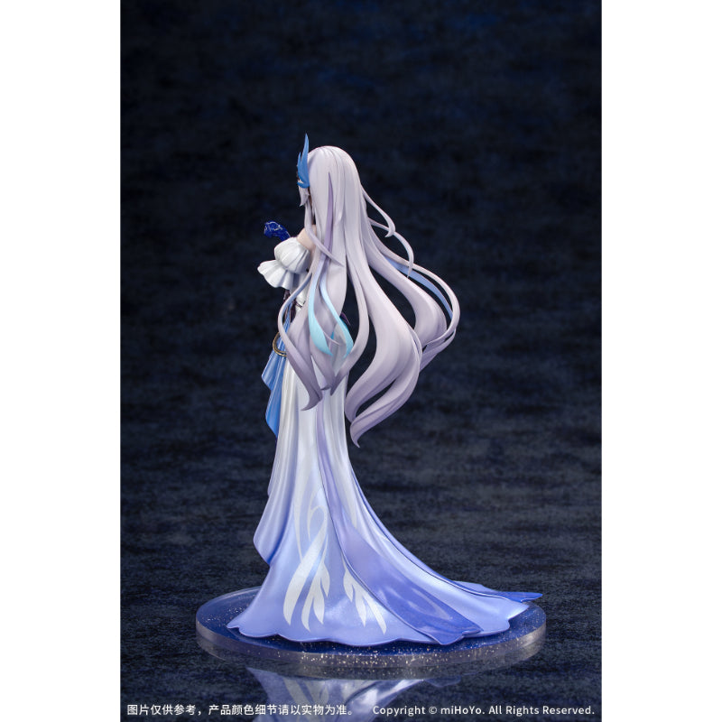 Genshin Impact Gift+ 1/8 Skirk: Gathering Ver