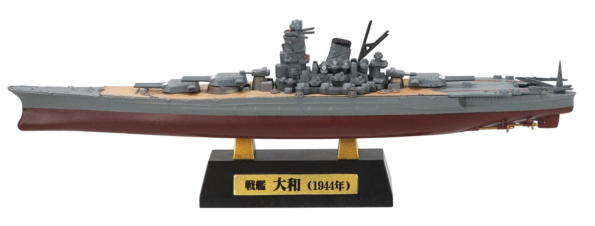 F-toys confect F-toys confect - Recollection of Battleship Yamato