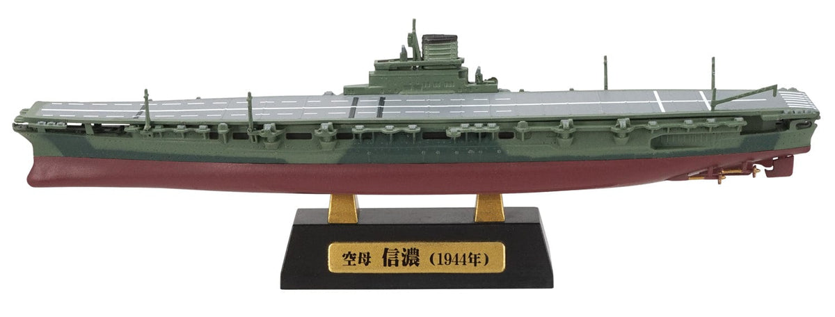 F-toys confect F-toys confect - Recollection of Battleship Yamato