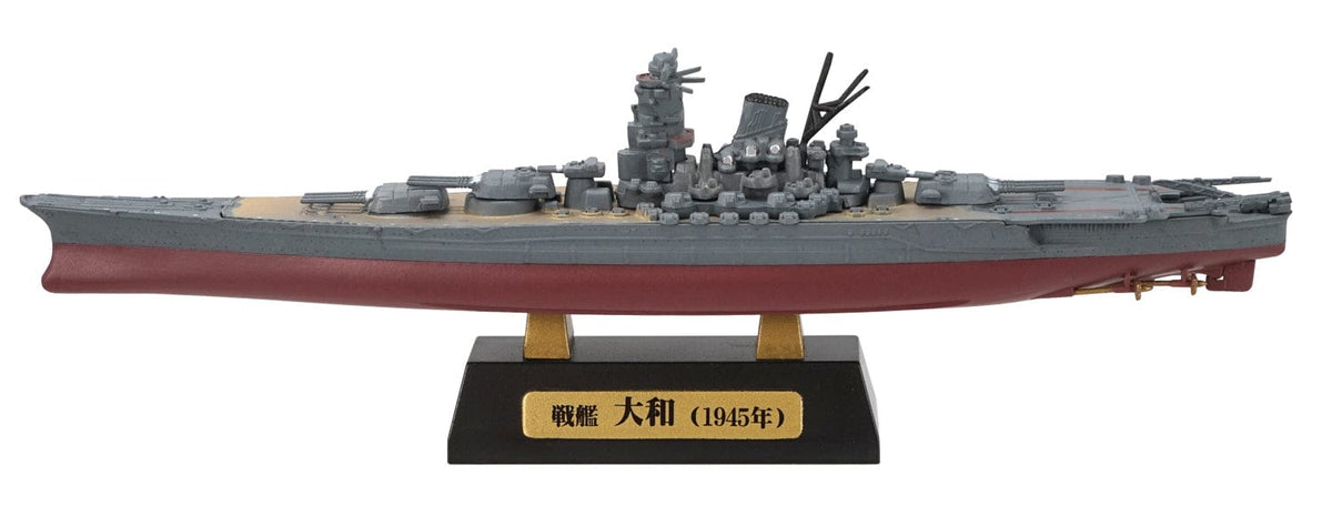 F-toys confect F-toys confect - Recollection of Battleship Yamato