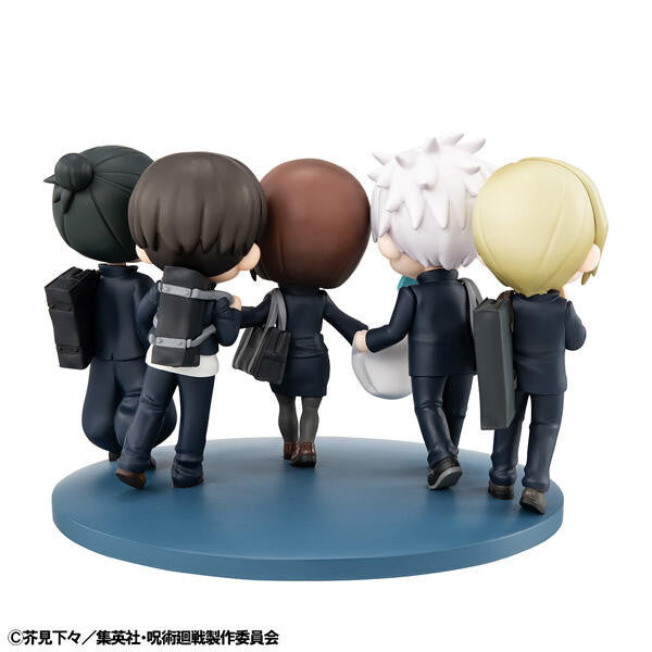 FIGUNITY SERIES Jujutsu Kaisen Hidden Inventory / Premature Death Ver