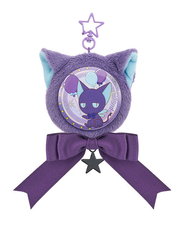 Cardcaptor Sakura : Clear Card Character Pinback Button