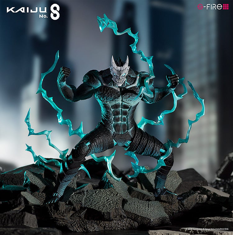 Kaiju No 8 Figure Kaiju No 8 1/7 Scale Figure