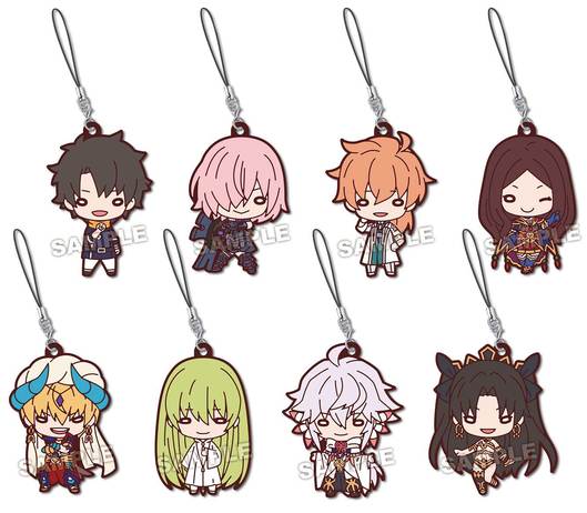 Takara Tomy A.R.T.S Fate/Grand Order -Absolute Demonic Battlefront :  Babylonia - Nitotan - Rubber Mascot