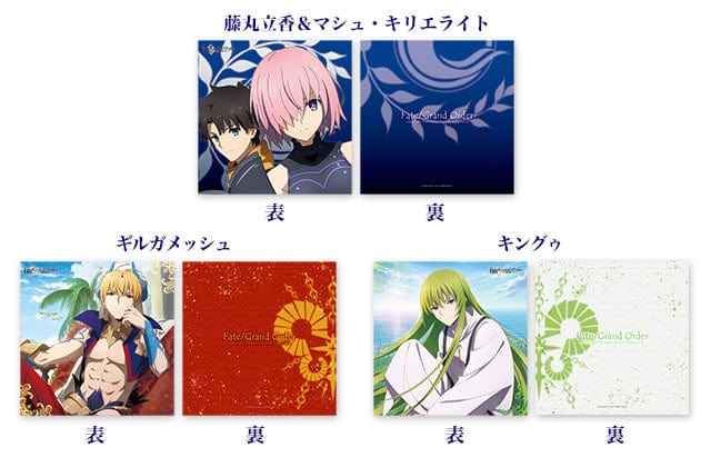HOBBYSTOCK Fate/Grand Order Absolute Demonic Front: Babylonia - Cushion Cover