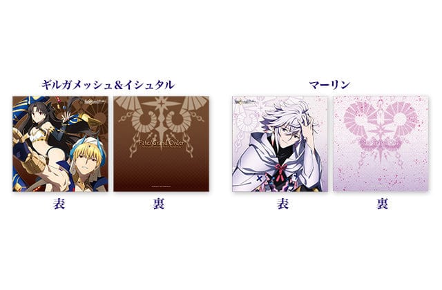 HOBBYSTOCK Fate / Grand Order Absolute Demonic Front: Babylonia Cushion Cover Merlin