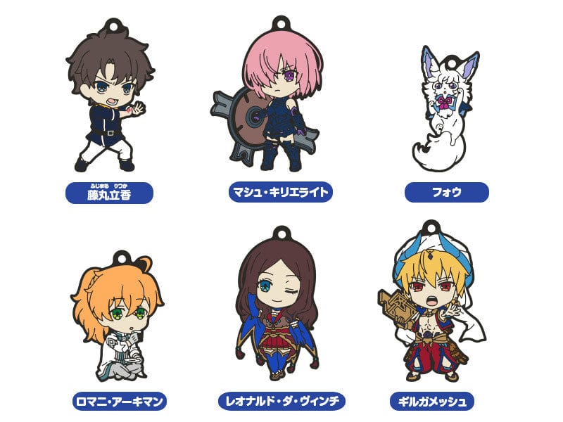 Good Smile Company Fate/Grand Order - Absolute Demonic Front: Babylonia Nendoroid Plus Collectible Rubber Keychains 01