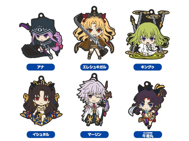 Good Smile Company Fate/Grand Order - Absolute Demonic Front: Babylonia Nendoroid Plus Collectible Rubber Keychains 02