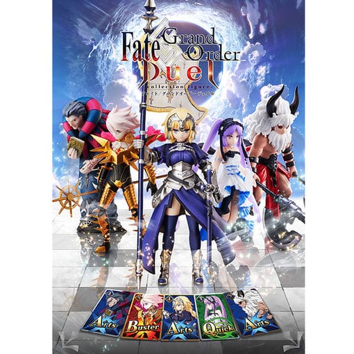 Aniplex+ Fate / Grand Order Duel Collection Figure Vol.2