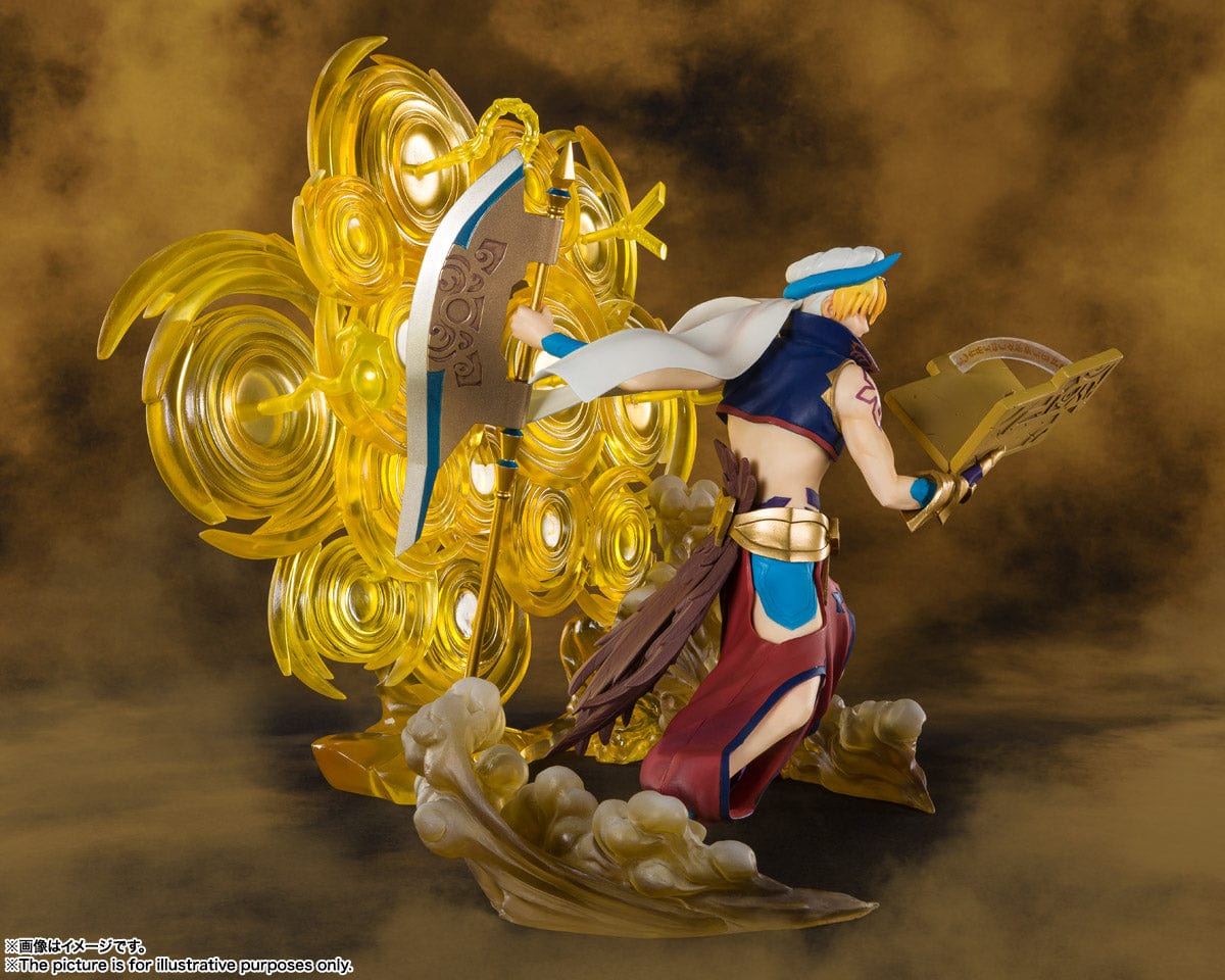 Bandai Fate / Grand Order - Figuarts ZERO - Gilgamesh