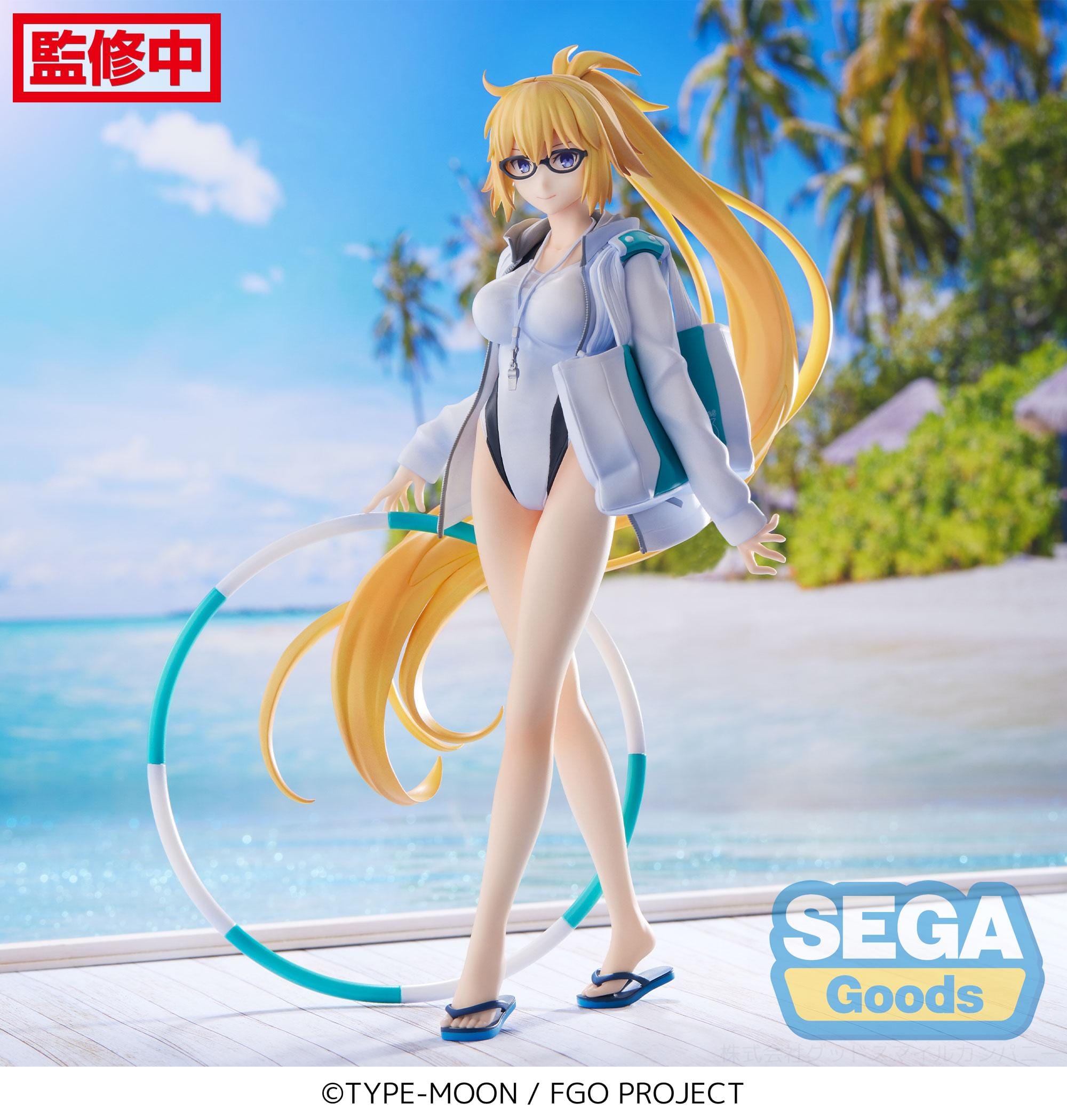 SEGA Fate Grand Order FIGURIZM Archer Jeanne d'Arc