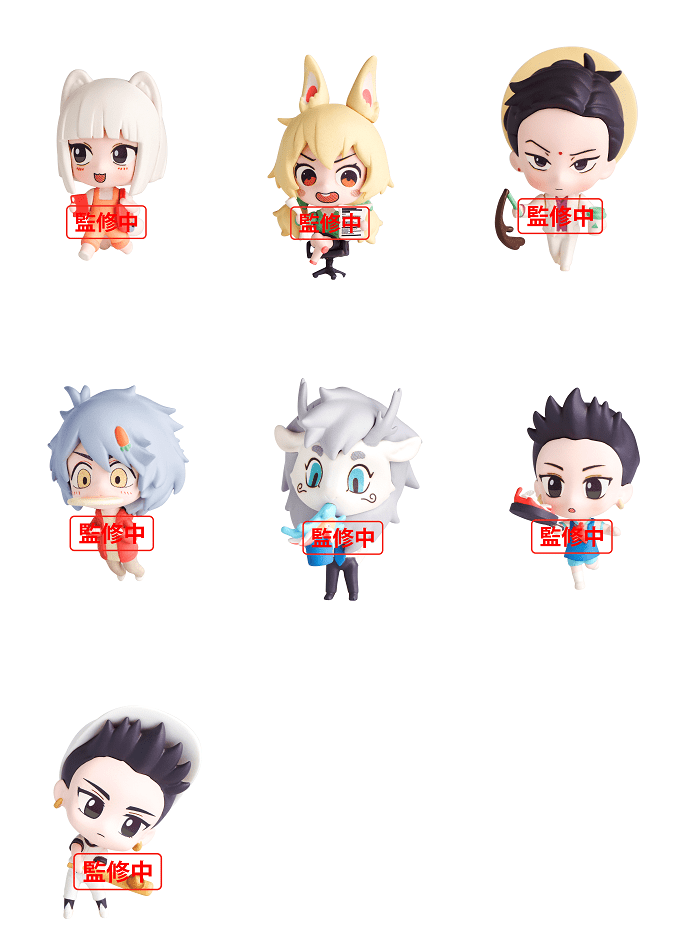 Bushiroad Creative FEI REN ZAI Capsule Collection Figure