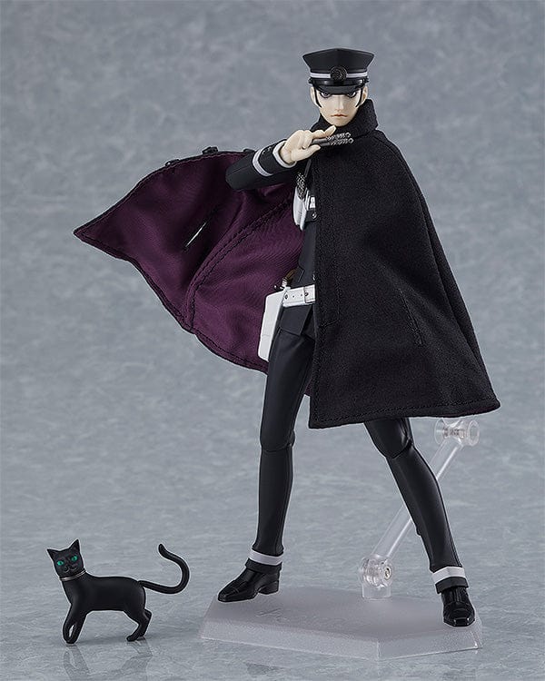 Max Factory Figma Raidou Kuzunoha
