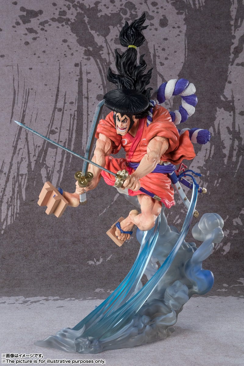 Bandai FIGUARTS ZERO (EXTRA BATTLE) KOZUKI ODEN