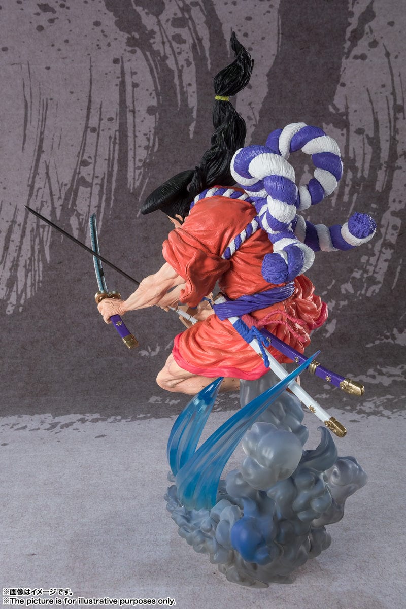 Bandai FIGUARTS ZERO (EXTRA BATTLE) KOZUKI ODEN