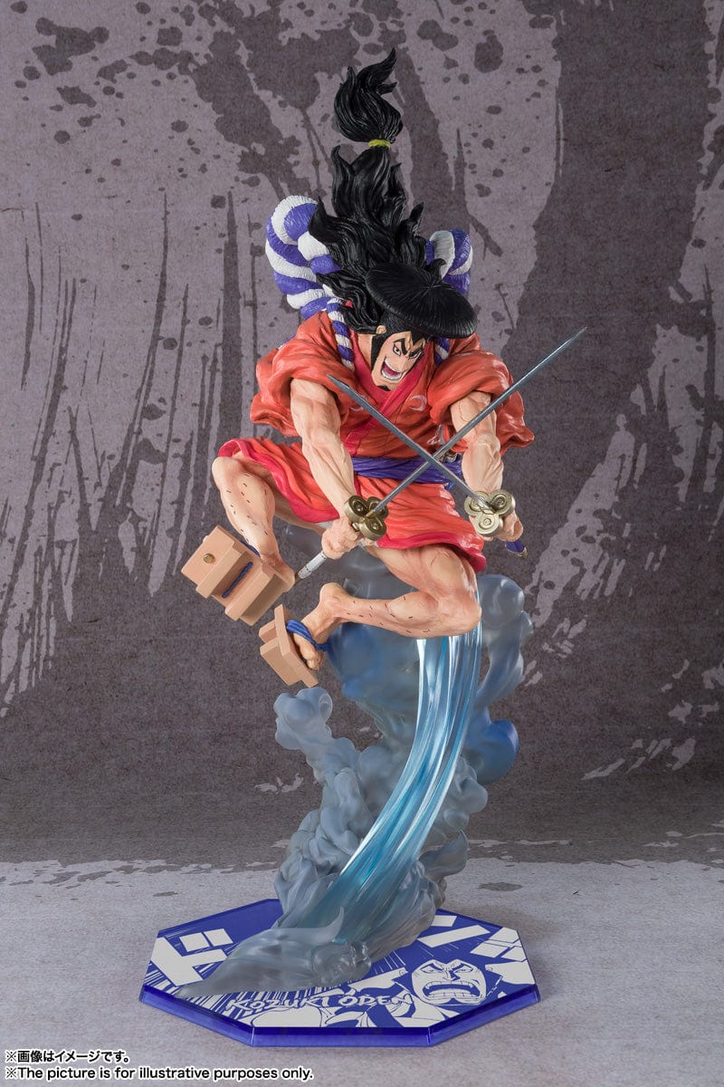 Bandai FIGUARTS ZERO (EXTRA BATTLE) KOZUKI ODEN