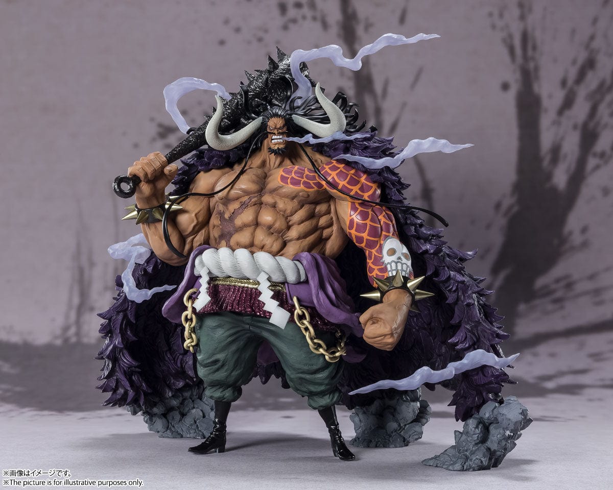 Bandai Figuarts ZERO One Piece [EXTRA BATTLE] Kaido of the Beast