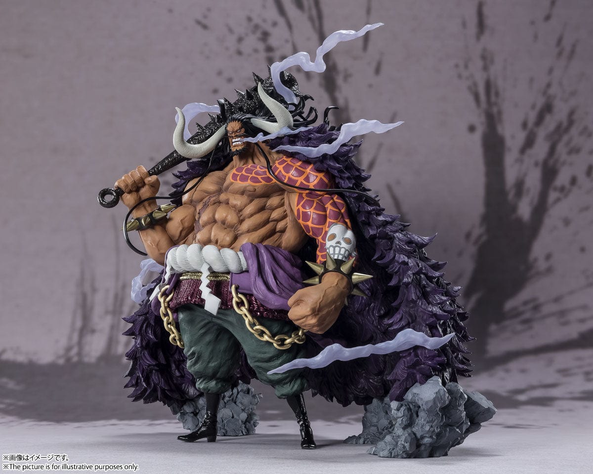 Bandai Figuarts ZERO One Piece [EXTRA BATTLE] Kaido of the Beast