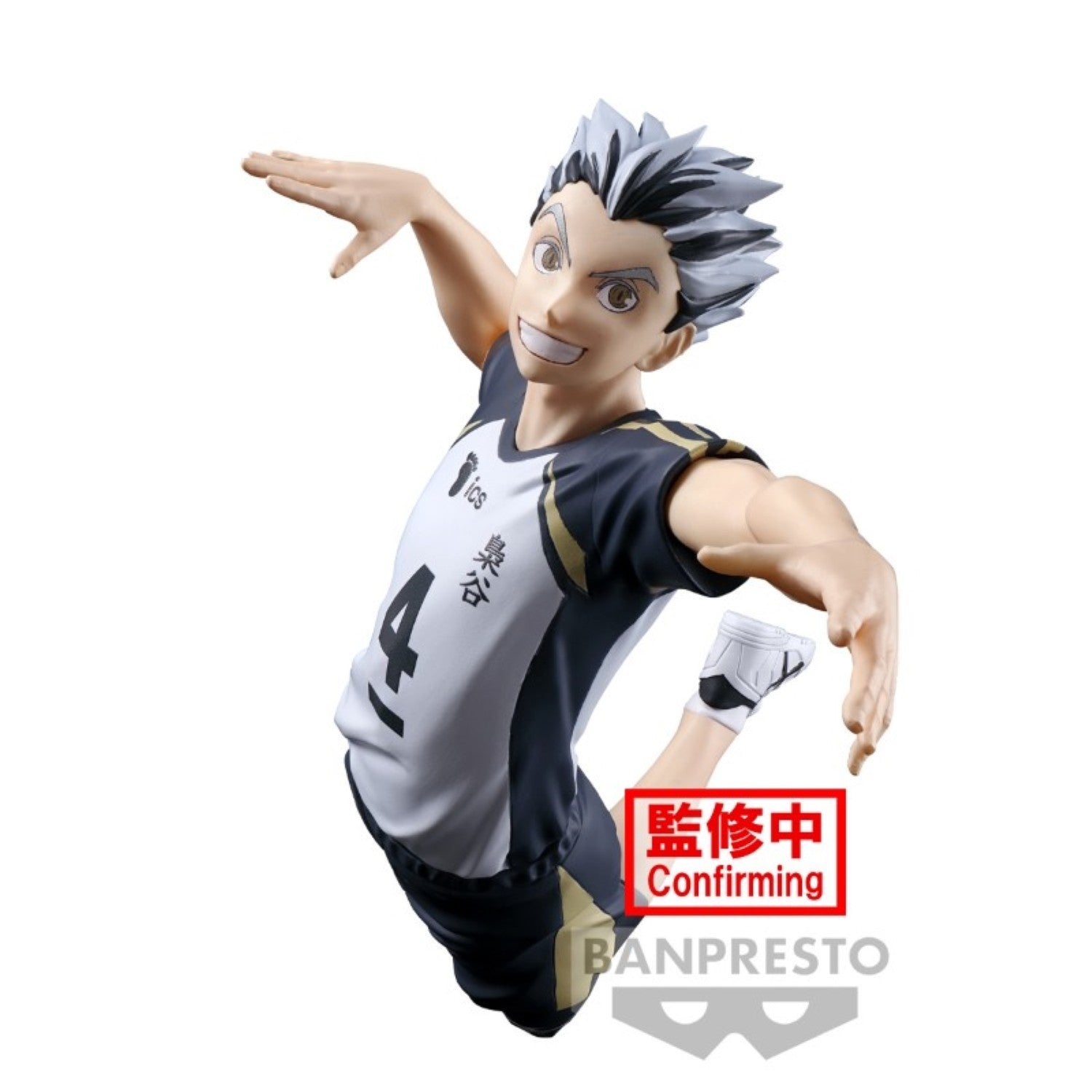 HAIKYU !! POSING FIGURE KOTARO BOKUTO