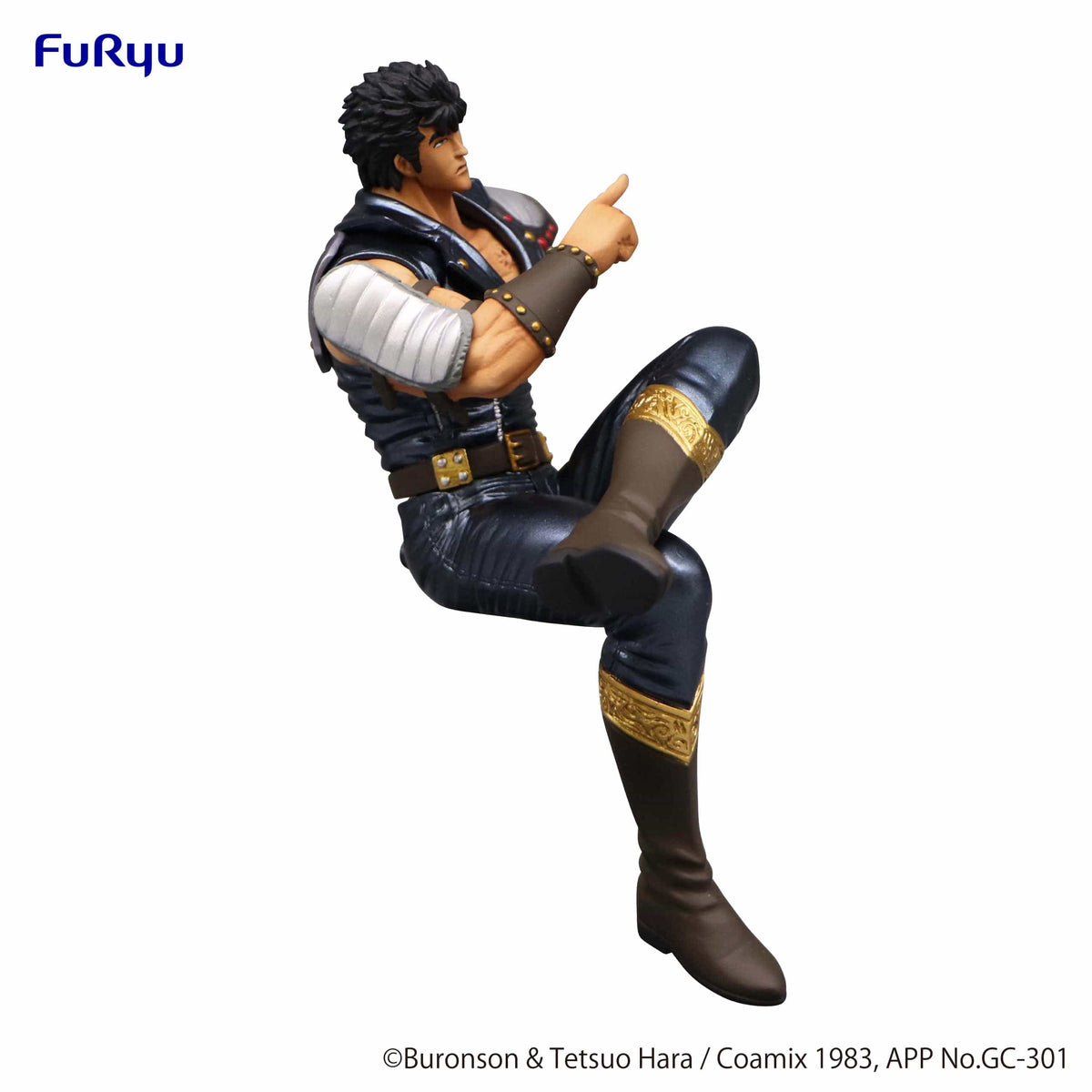 FURYU Corporation Fist of the North Star Noodle Stopper Figure - Kenshiro