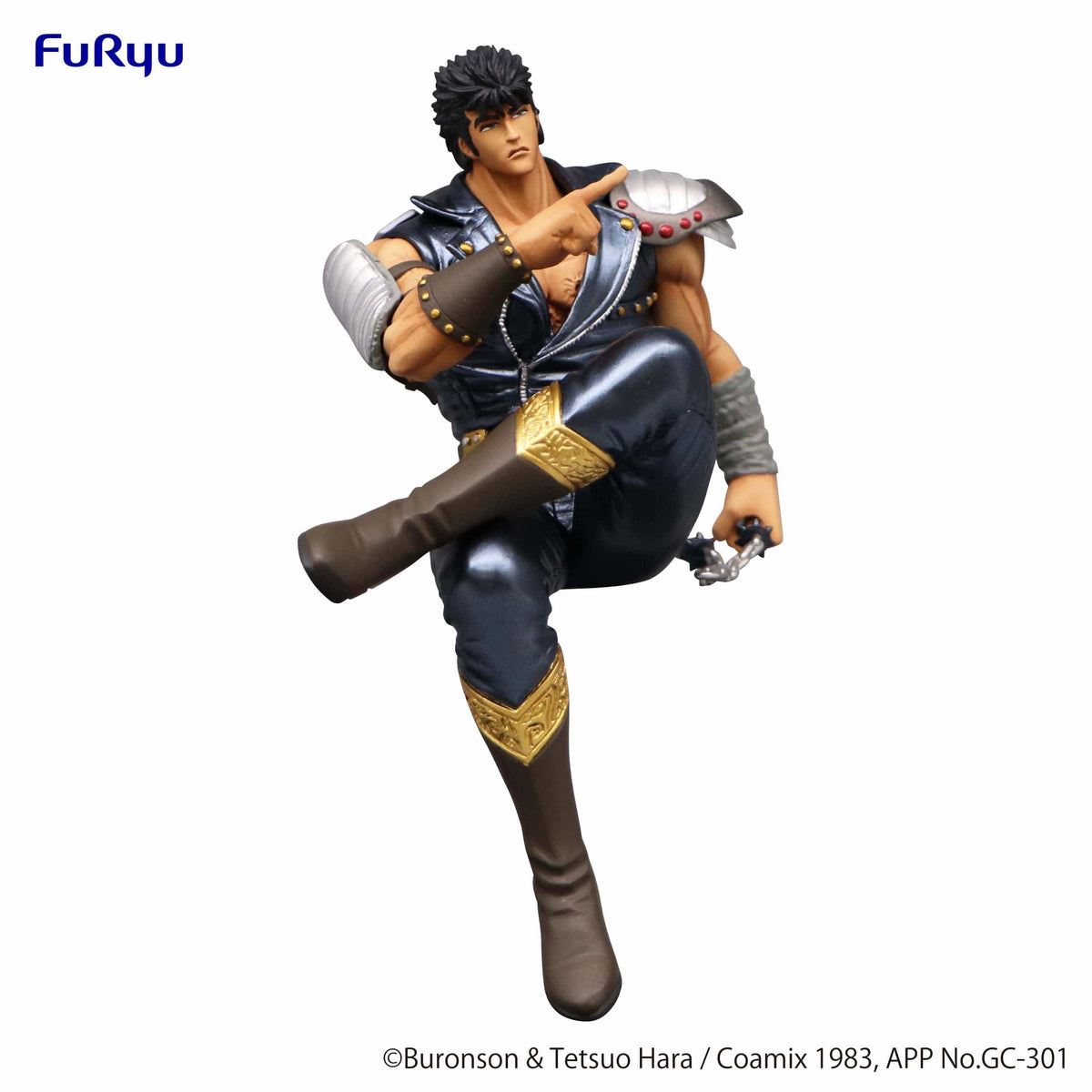 FURYU Corporation Fist of the North Star Noodle Stopper Figure - Kenshiro
