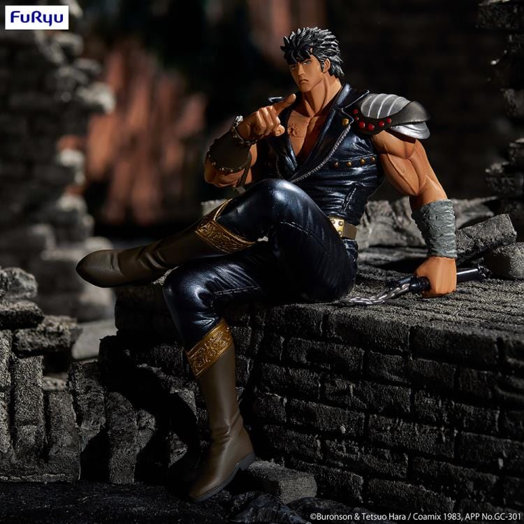 FURYU Corporation Fist of the North Star Noodle Stopper Figure - Kenshiro