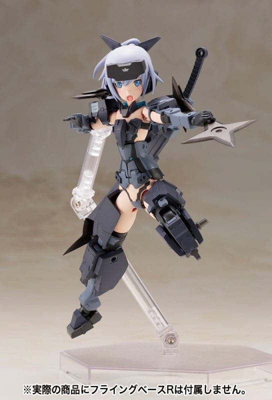 Kotobukiya Frame Arms Girl - Jinrai - Indigo Ver.