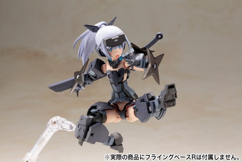 Kotobukiya Frame Arms Girl - Jinrai - Indigo Ver.