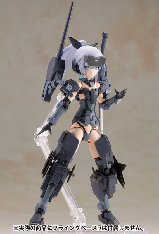 Kotobukiya Frame Arms Girl - Jinrai - Indigo Ver.