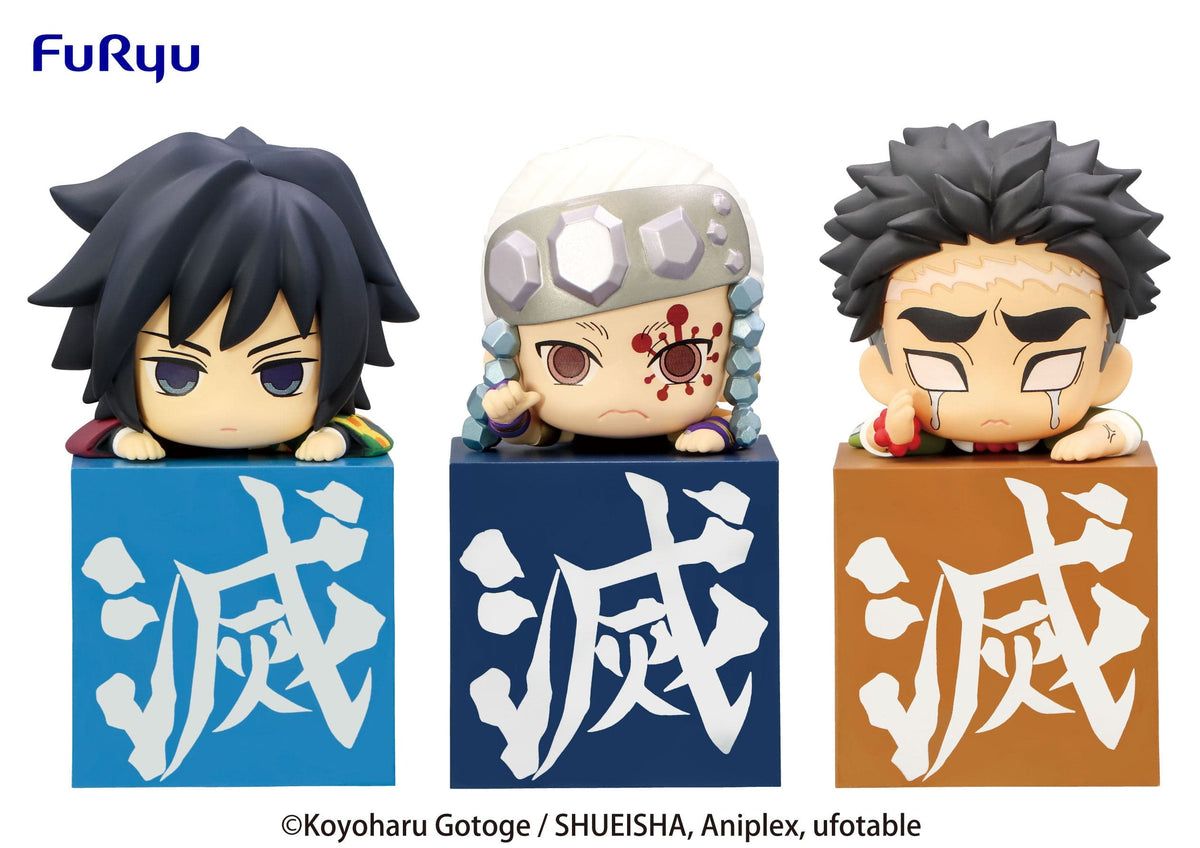 FURYU FURYU Demon Slayer Kimetsu No Yaiba Hashira vol 3 set Hikkake Figure