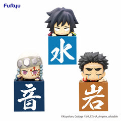 furyu-demon-slayer-kimetsu-no-