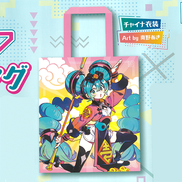 FURYU FURYU Hatsune Miku Ecobag
