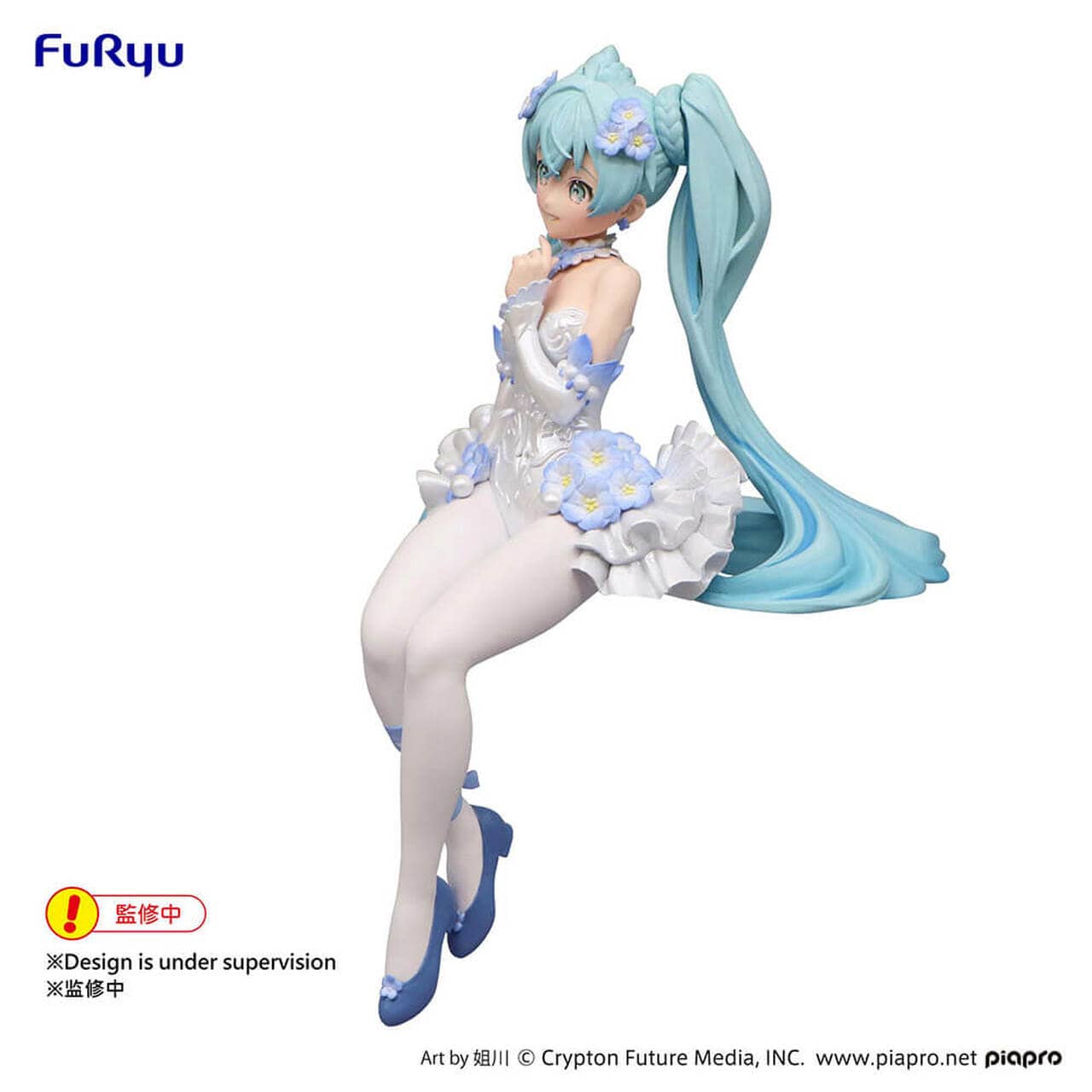 FURYU Corporation FURYU Hatsune Miku Noodle Stopper Figure Hatsune Miku Flower Fairy Nemophila