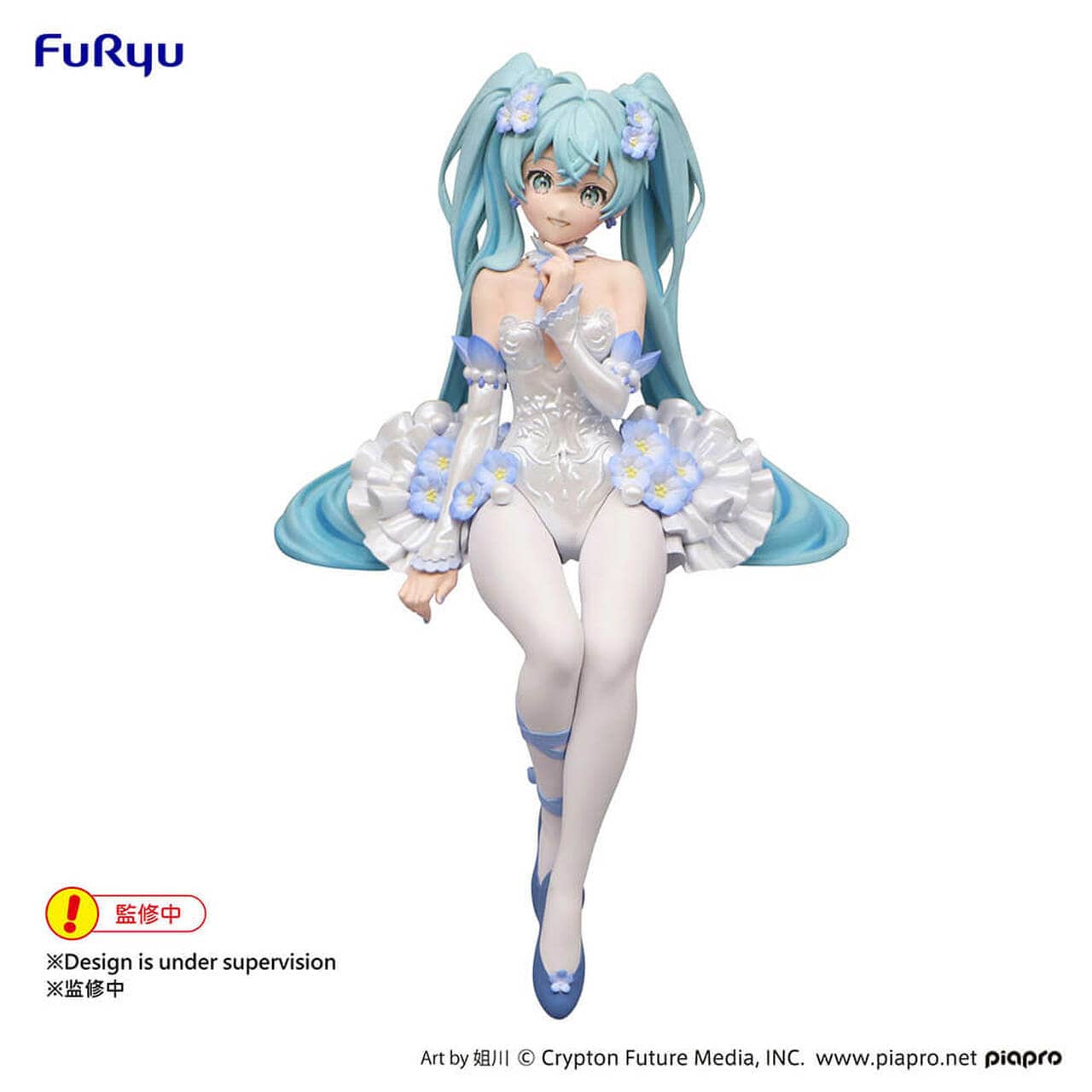 FURYU Corporation FURYU Hatsune Miku Noodle Stopper Figure Hatsune Miku Flower Fairy Nemophila