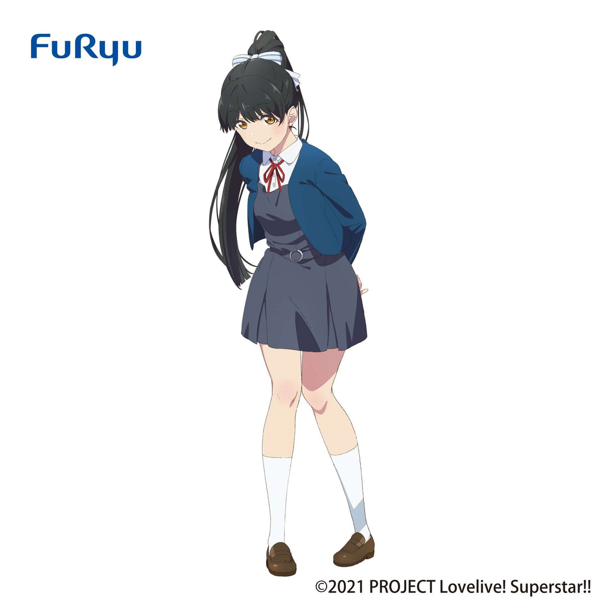 FURYU FURYU Love Live ! Superstar !!  REN HAZUKI SSS FIGURE