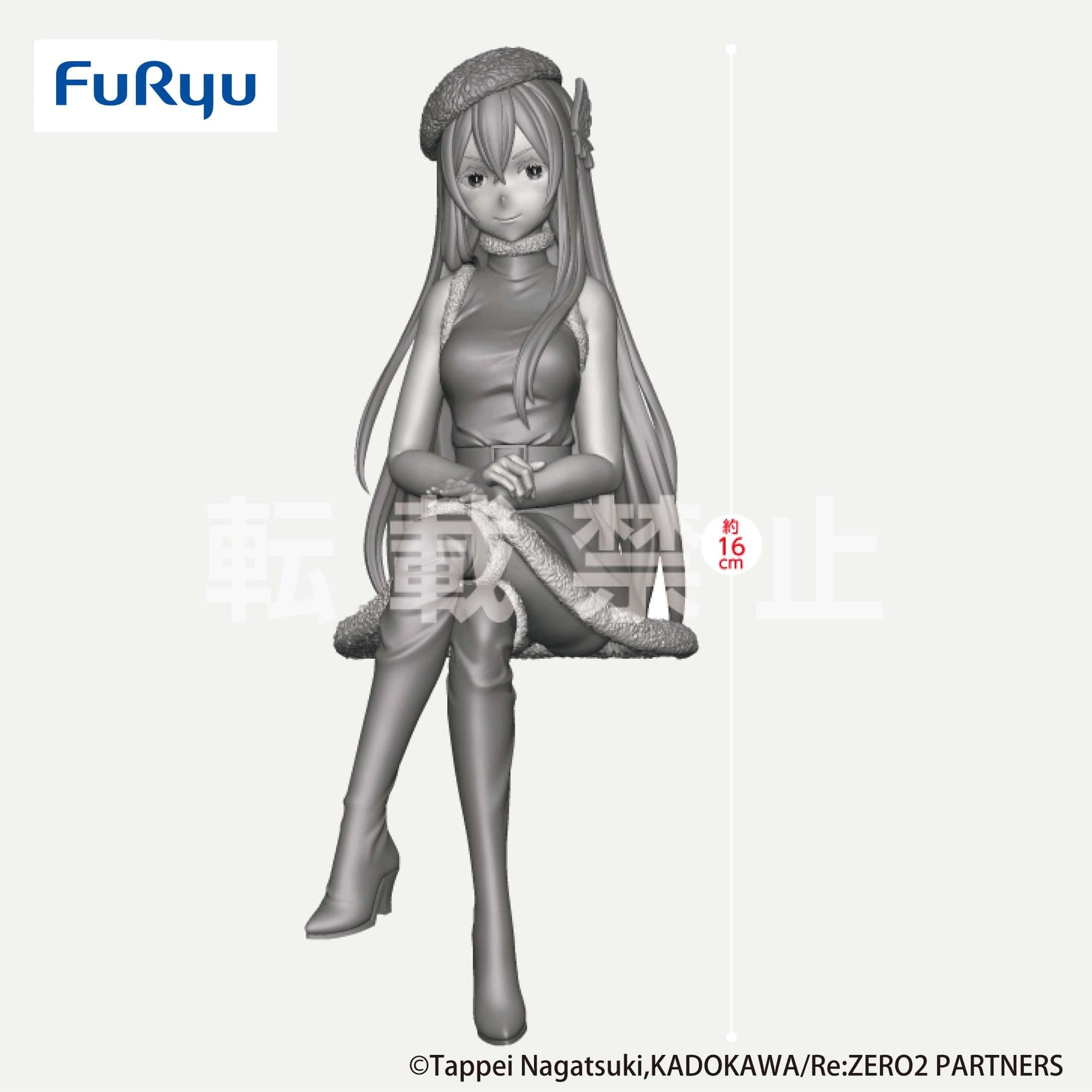 FURYU FURYU Re : Zero Starting Life in Another World Echidna Snow Princess Noodle Stopper Figure