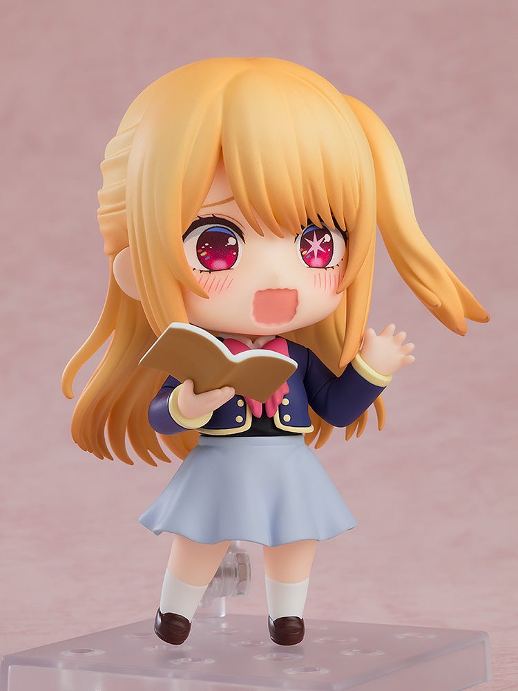 2537 Nendoroid Ruby : School Uniform Ver