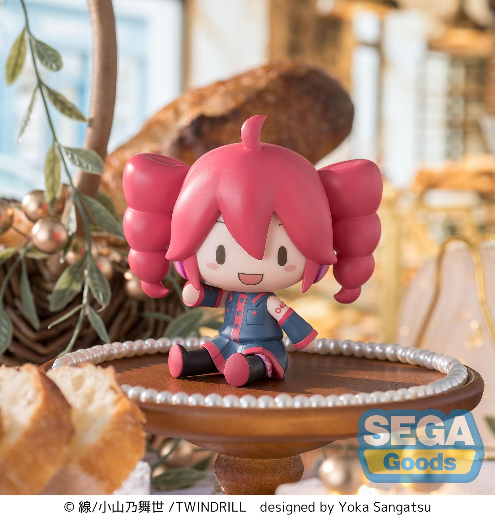 Kasane Teto fuwa petit Chibi Figure KASANE TETO