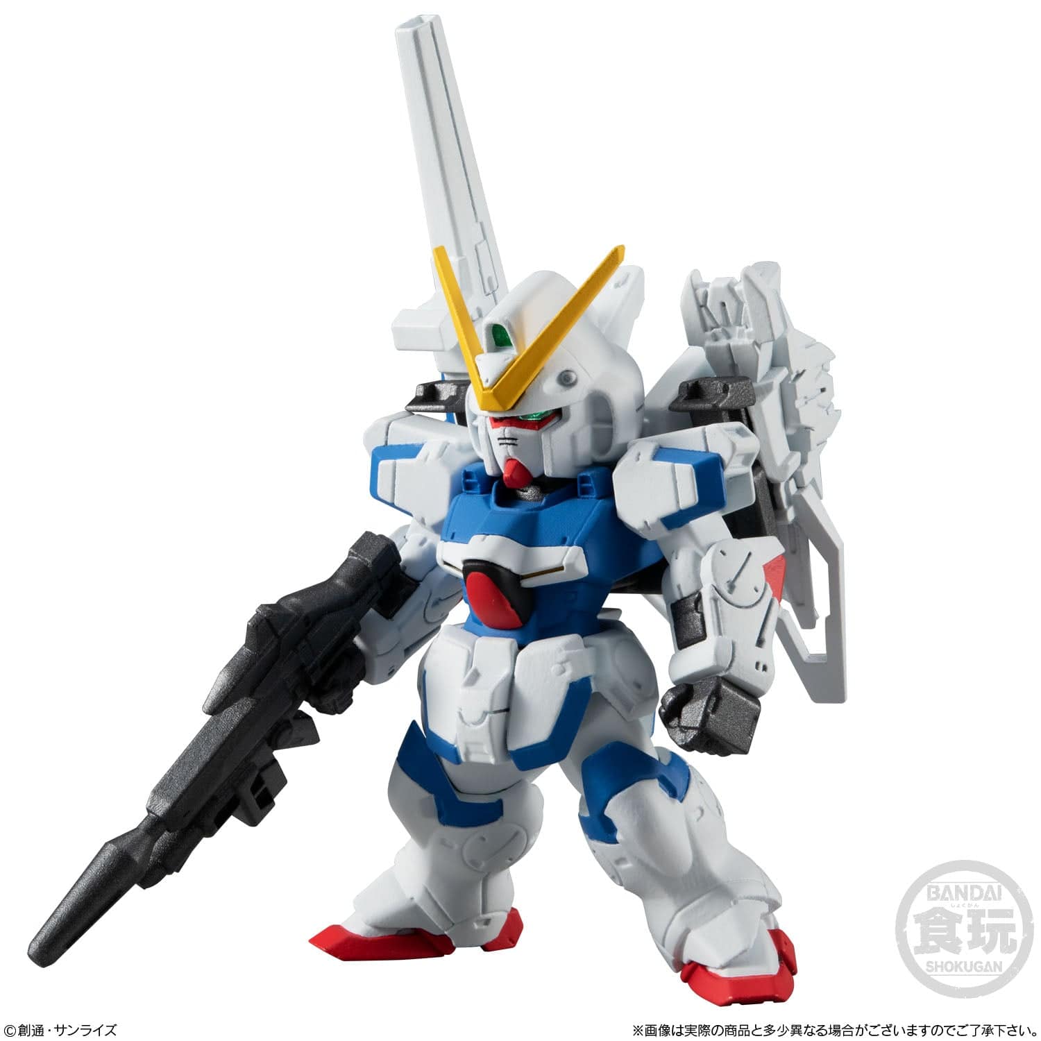 Bandai FW GUNDAM CONVERGE 20