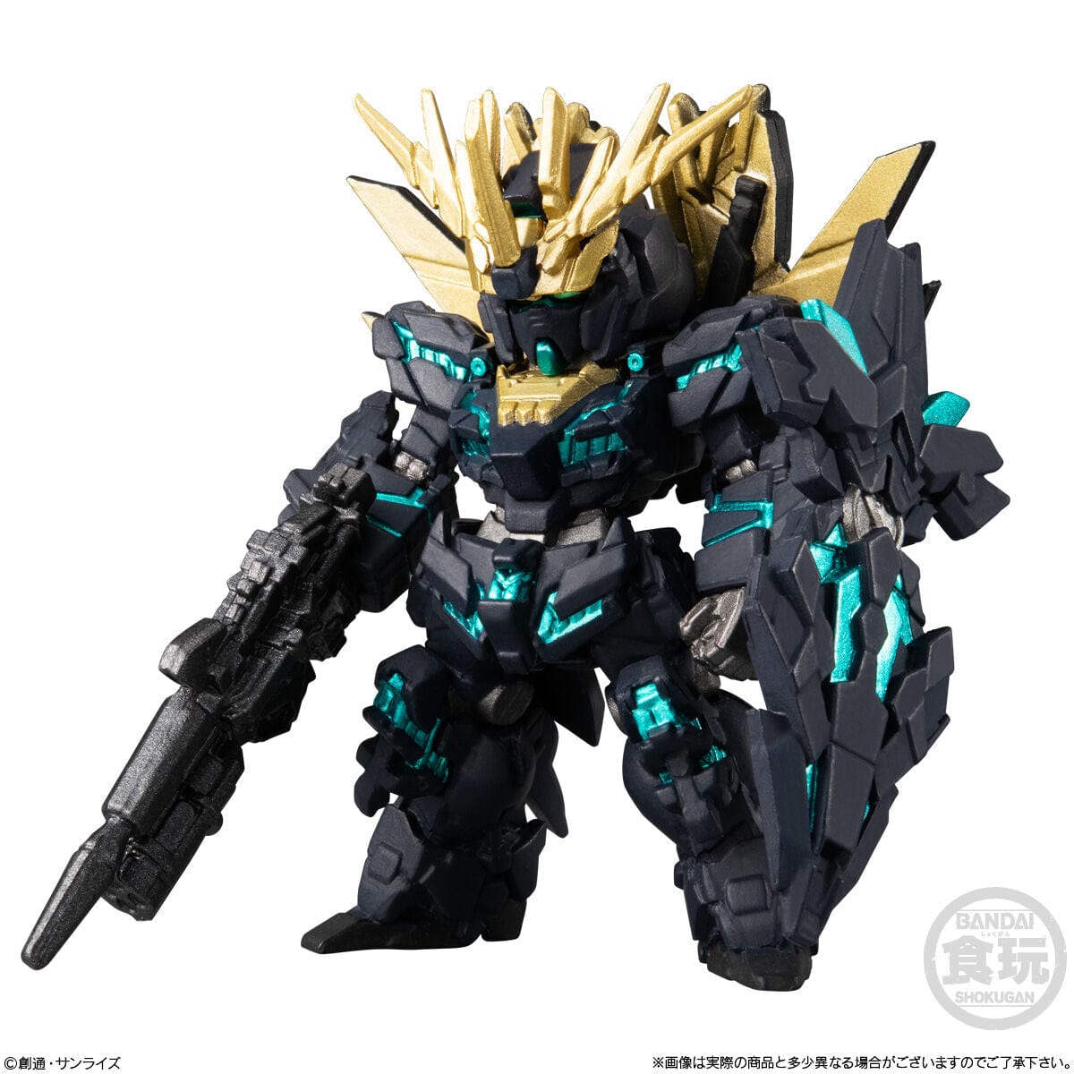 Bandai FW GUNDAM CONVERGE GUNDAM UC SPECIAL SELECTION