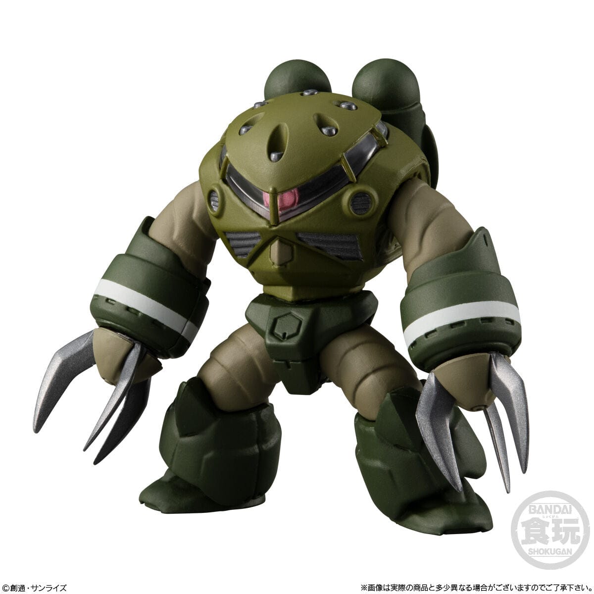 Bandai FW GUNDAM CONVERGE GUNDAM UC SPECIAL SELECTION