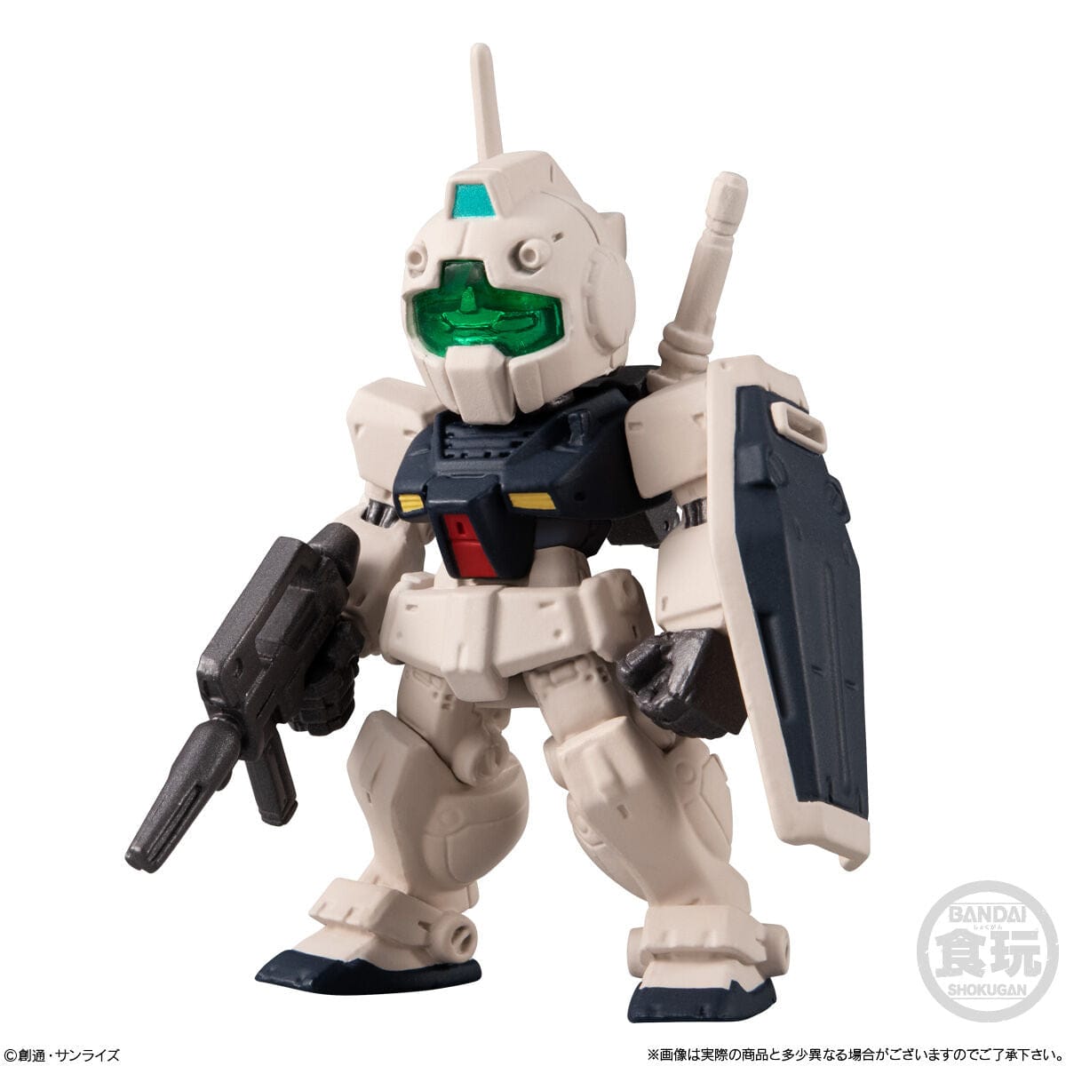 Bandai FW GUNDAM CONVERGE GUNDAM UC SPECIAL SELECTION