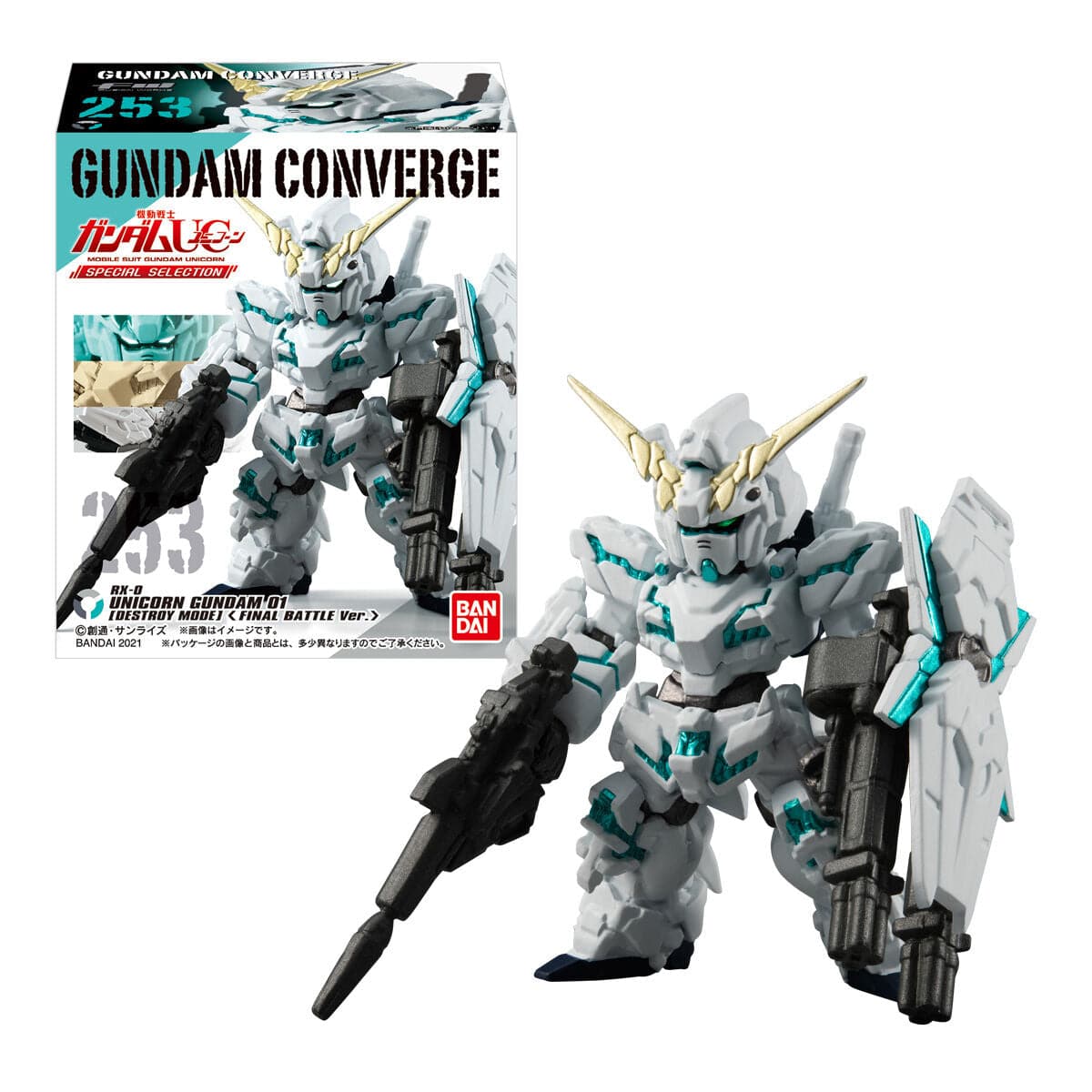 Bandai FW GUNDAM CONVERGE GUNDAM UC SPECIAL SELECTION